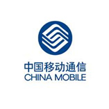 中國移動